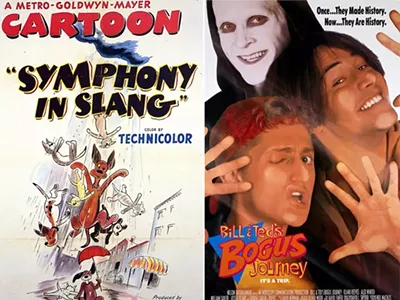 Image: Hollywood’s visions of the afterlife