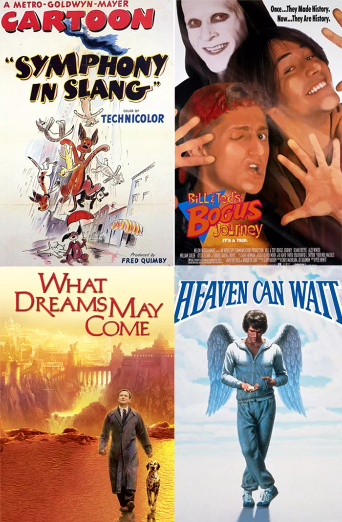 Hollywood’s visions of the afterlife
