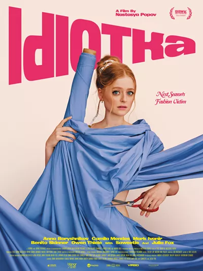 Image: Idiotka
