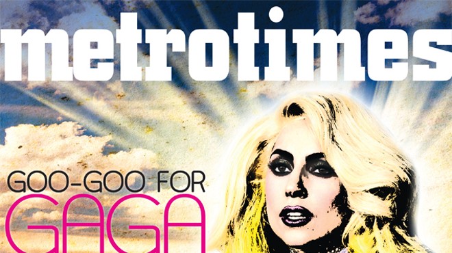 In Defense of Gaga