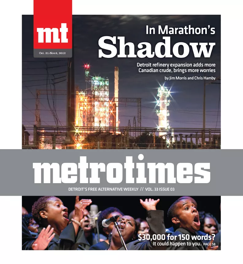 In Marathon's Shadow