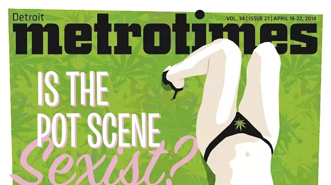 Image: Is the pot scene sexist?