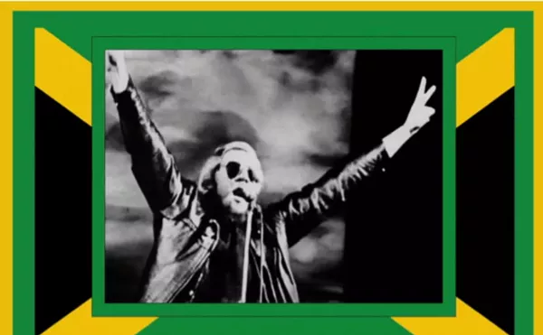 Image: Jamaican Hurricane Disaster Relief Fundraiser for JC Crawford (spiritual advisor to MC5)