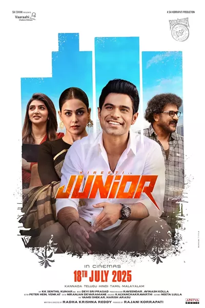 Image: Junior