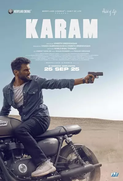 Image: Karam