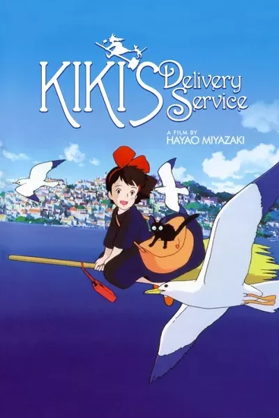 Image: Kiki's Delivery Service