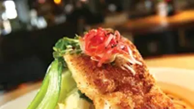 Image: Kona Grill
