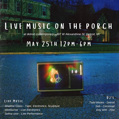 Live Music on the Porch