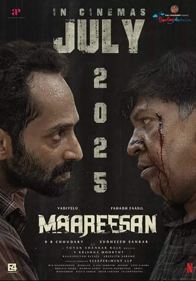 Image: Maareesan