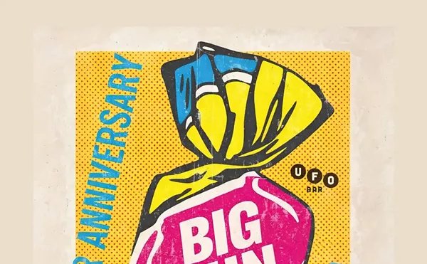Image: Macho City Presents: BIG FUN 1 Year Anniversary