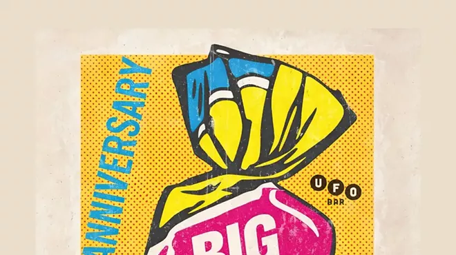 Image: Macho City Presents: BIG FUN 1 Year Anniversary