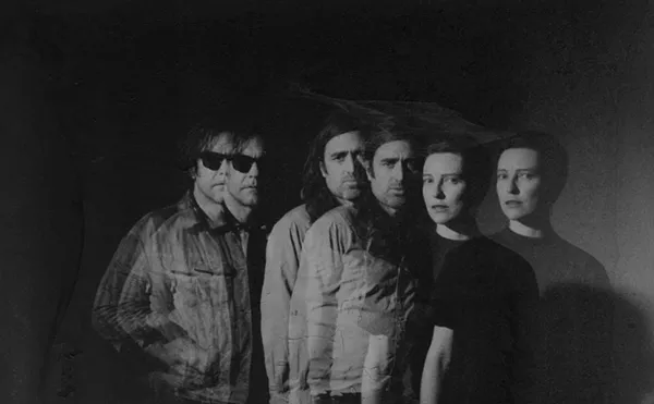 Image: Magic Bag Presents: A Place To Bury Strangers wsg The Serfs & The Mall
