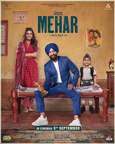 Image: Mehar