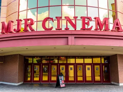 AN MJR theater in metro Detroit.