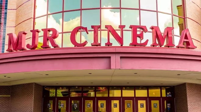 AN MJR theater in metro Detroit.