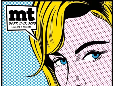 Image: Metro Times 2013 Fall Arts Issue