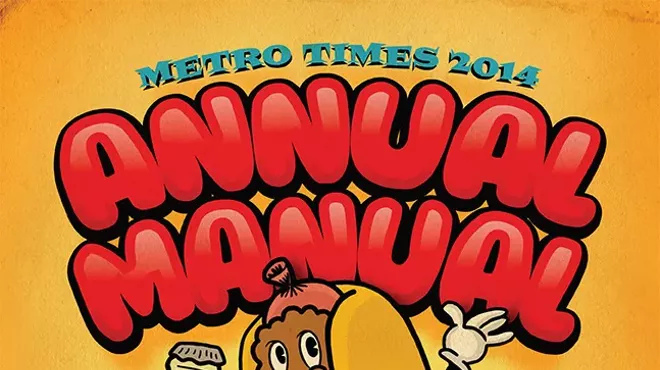 Image: Metro Times 2014 Annual Manual