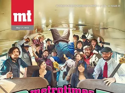Image: Metro Times Blowout