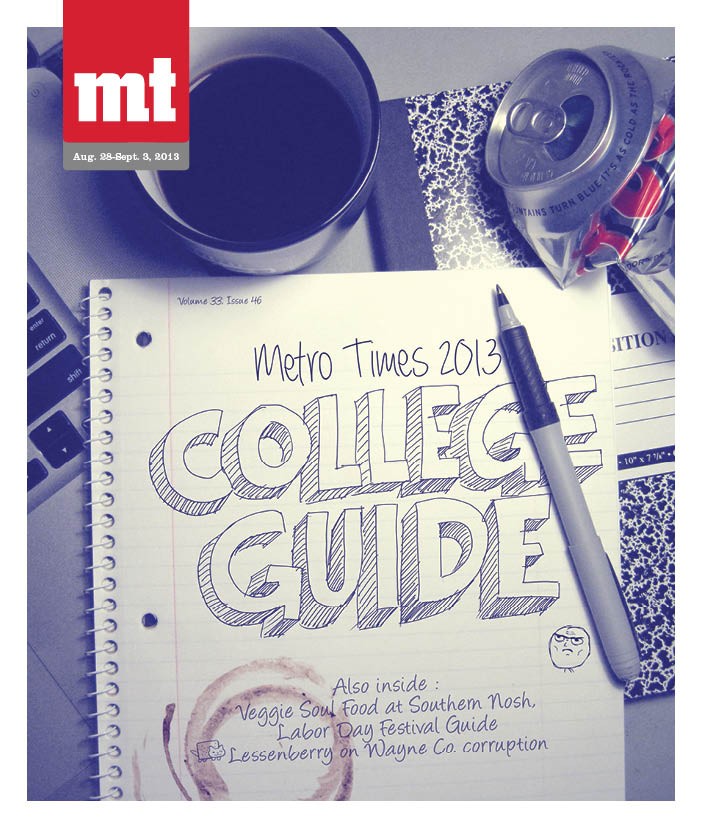 Metro Times College Guide 2013