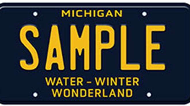 Michigan's "Water-WInter Wonderland" was first issued in 1965.