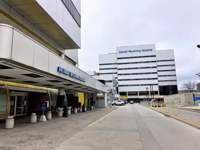 Detroit Receiving Hospital.
