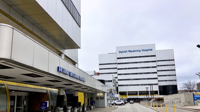 Detroit Receiving Hospital.