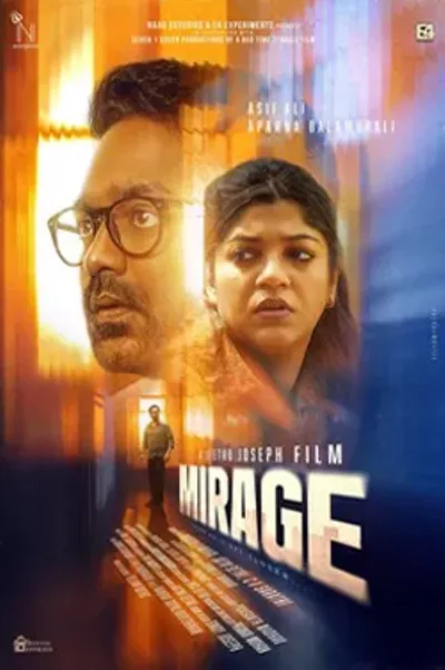 Image: Mirage