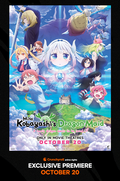 Image: Miss Kobayashi's Dragon Maid: A lonely dragon wants to be loved