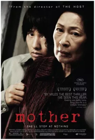 Image: Mother