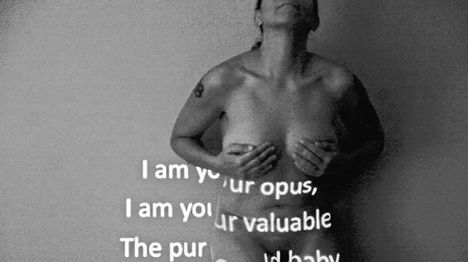 Image: Muse Poem