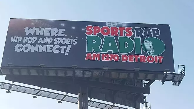 A billboard advertises Detroit’s new Sports Rap Radio.