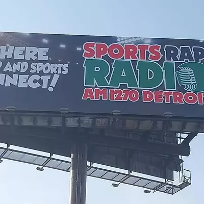 A billboard advertises Detroit’s new Sports Rap Radio.