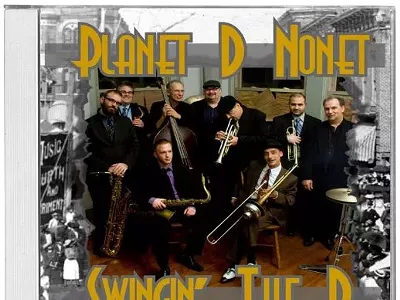 Image: New Label to Focus Exclusively on Area Jazz