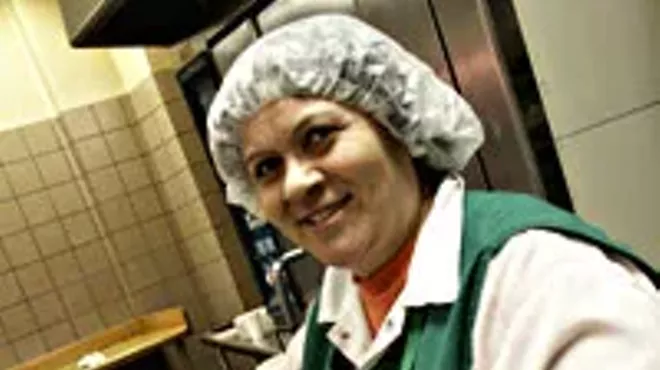 Image: New Yasmeen Bakery