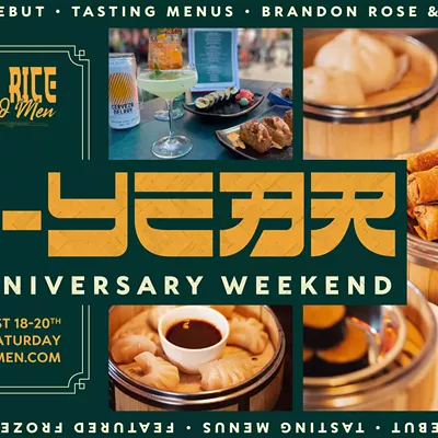 Image: 1-Year Anniversary Weekend