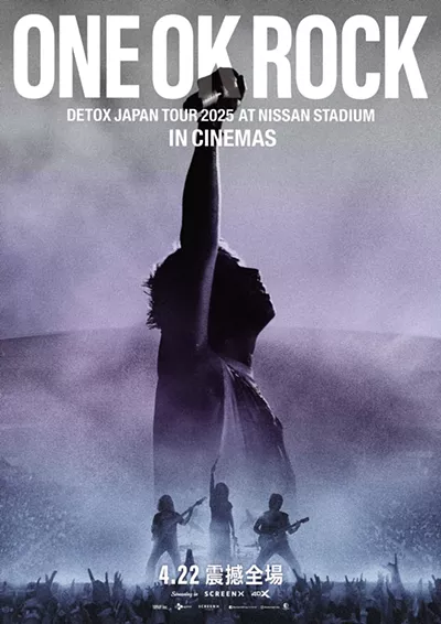 Image: ONE OK ROCK Detox Japan Tour 2025 At Nissan Stadium In Cinemas