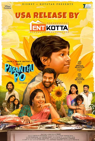 Image: Paranthu Po