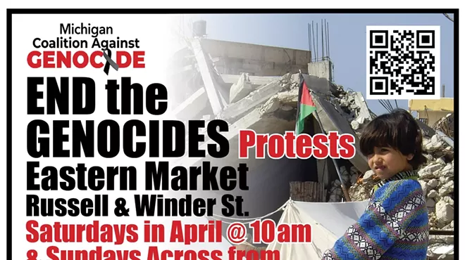 Image: Protest against US/Israel genocides in Palestine, Iran, Lebanon