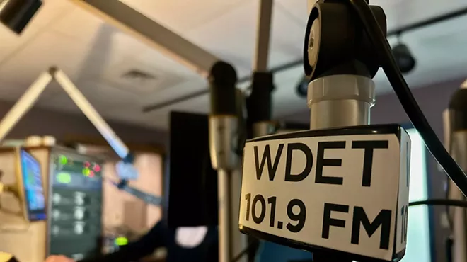 WDET studios in Midtown in Detroit.