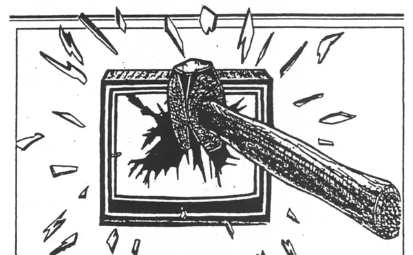 Image: Pure Intention (CHI) In-Store Concert