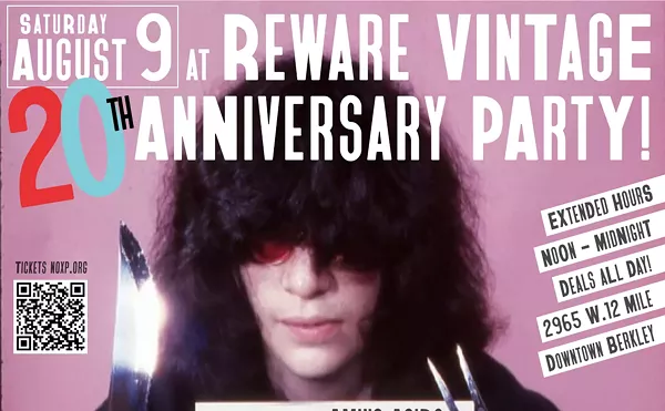 Image: Reware Vintage 20th Anniversary Party