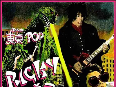 Image: Ricky Rat