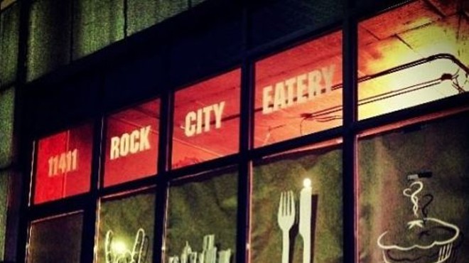 Rock City Rocks