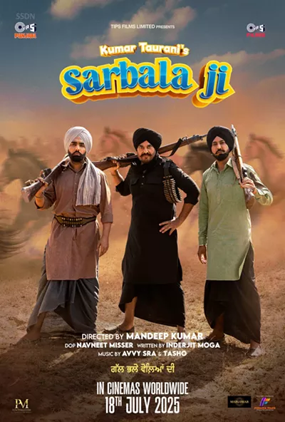 Image: Sarbala Ji