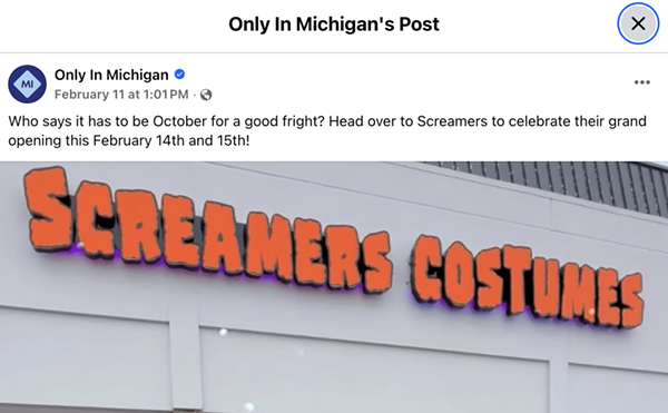 Image: SCREAMERS COSTUMES 5th Annual Halfway to Halloween BLOWOUT EVENT Hosted by Jay Towers - Meet and Greet with Michael Myers and Breakfast with The Myers