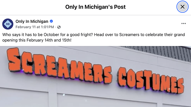 Image: SCREAMERS COSTUMES 5th Annual Halfway to Halloween BLOWOUT EVENT Hosted by Jay Towers - Meet and Greet with Michael Myers and Breakfast with The Myers