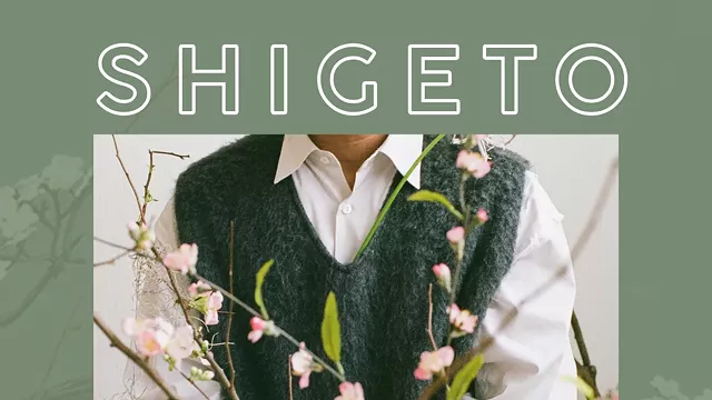 Image: Shigeto: Live at The Palmer Park Bandshell