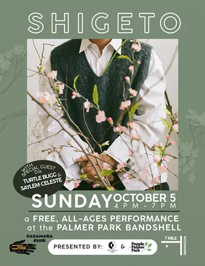 Image: Shigeto: Live at The Palmer Park Bandshell