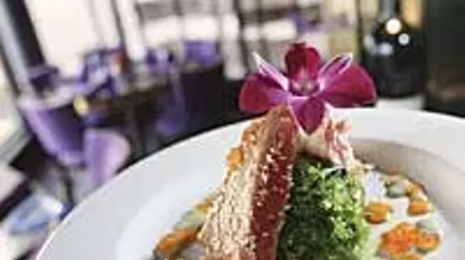 Image: Signature Grille & Bar