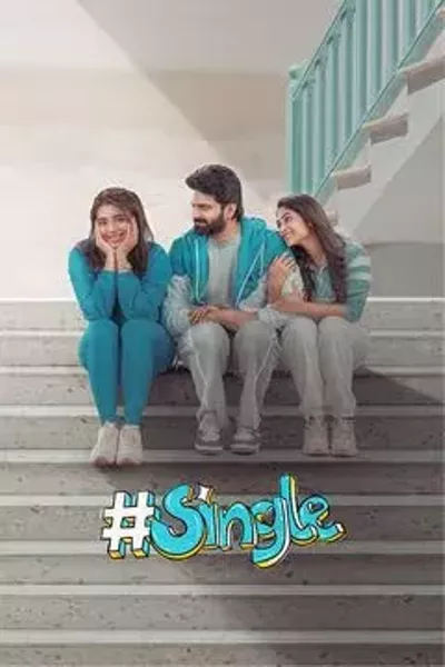 Image: #Single
